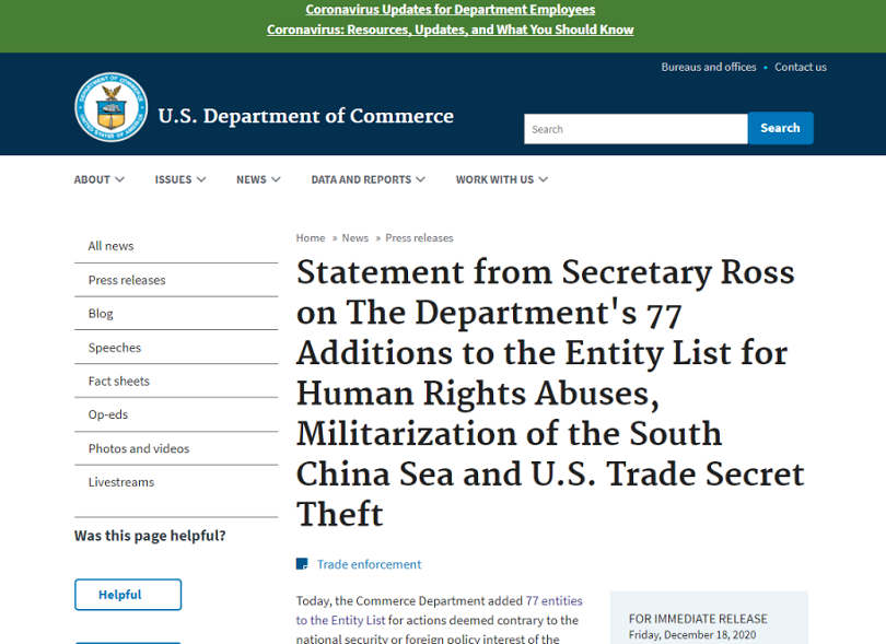 微信图片_20201223211620_1.png 微信图片_20201223211620_1.png