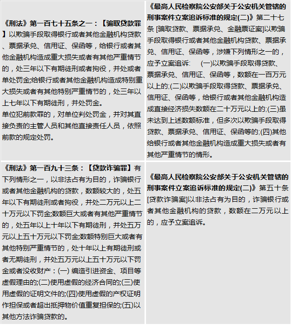 微信图片_20201223213746.png