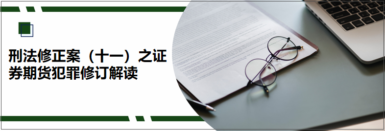 微信图片_20201229093638.png 微信图片_20201229093638.png