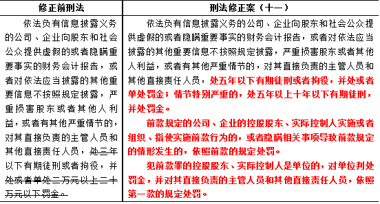 微信图片_20201229093650.png 微信图片_20201229093650.png