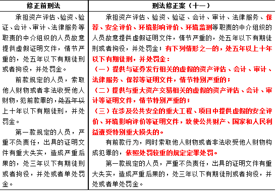 微信图片_20201229093659.png 微信图片_20201229093659.png