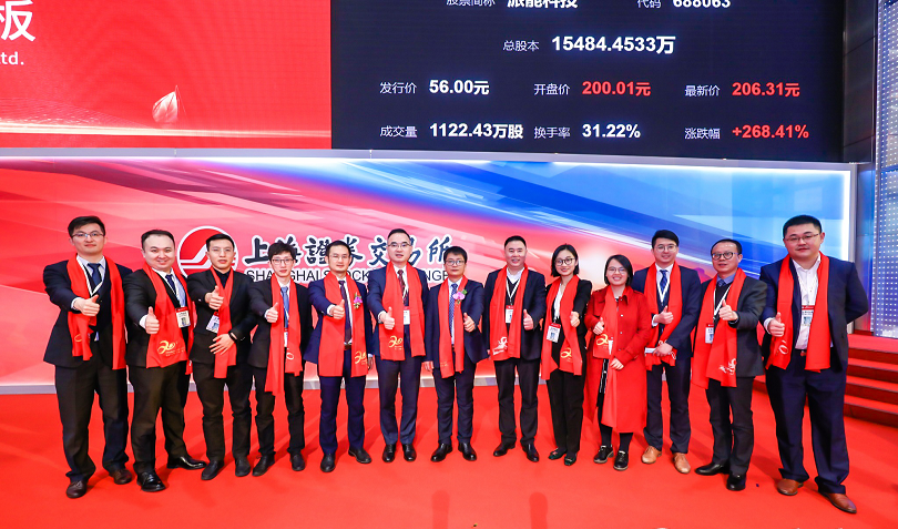 微信图片_20201231091220_1.png 微信图片_20201231091220_1.png
