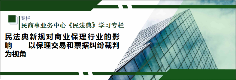 微信图片_20201231102438.png 微信图片_20201231102438.png