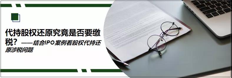 微信图片_20210102111256.jpg 微信图片_20210102111256.jpg