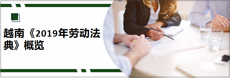 微信图片_20210104171907.png 微信图片_20210104171907.png