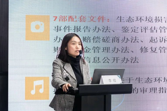微信图片_20210104213558.jpg