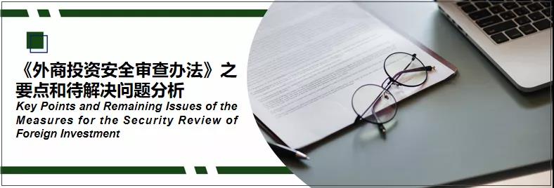 微信图片_20210107092440.jpg 微信图片_20210107092440.jpg