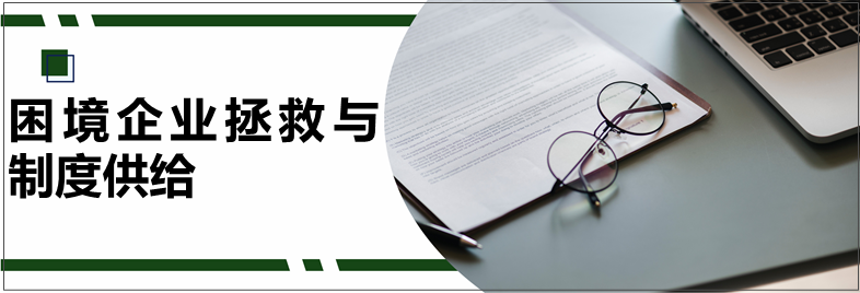 微信图片_20210110164751.png 微信图片_20210110164751.png