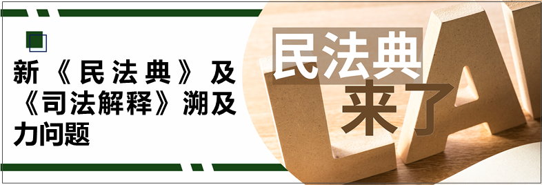 微信图片_20210112095118.png 微信图片_20210112095118.png