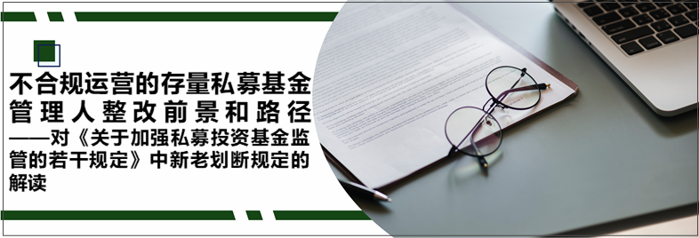 微信图片_20210114093655.png 微信图片_20210114093655.png