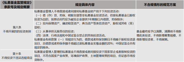 微信图片_20210114093716_1.png 微信图片_20210114093716_1.png