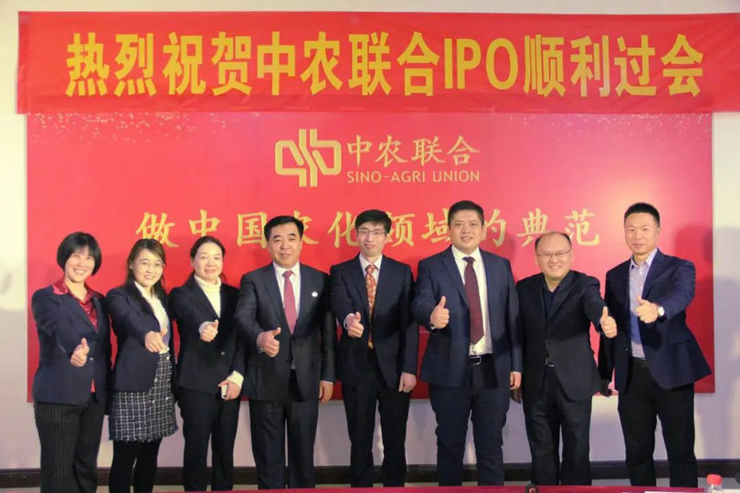 微信图片_20210118092525_副本.jpg 微信图片_20210118092525_副本.jpg