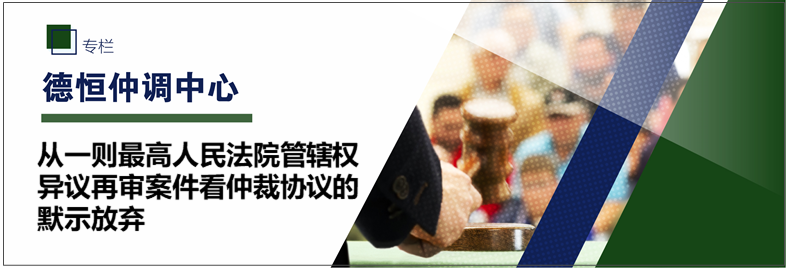 微信图片_20210120092428.png 微信图片_20210120092428.png