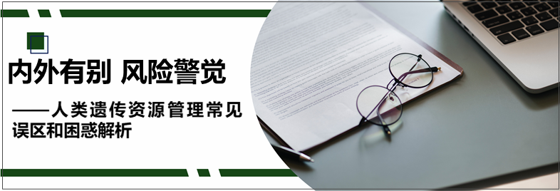 微信图片_20210121092341.png 微信图片_20210121092341.png