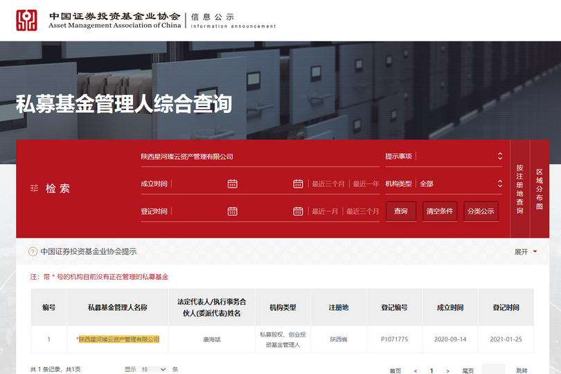 微信图片_20210128092412_副本.png 微信图片_20210128092412_副本.png