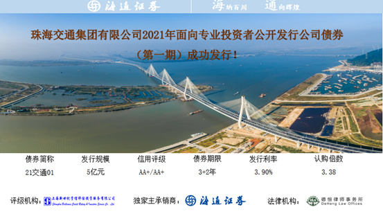 微信图片_20210202110458.png 微信图片_20210202110458.png