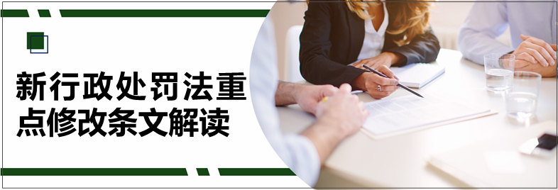 微信图片_20210204091500.png 微信图片_20210204091500.png