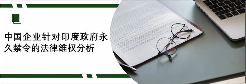 微信图片_20210207185557.jpg 微信图片_20210207185557.jpg