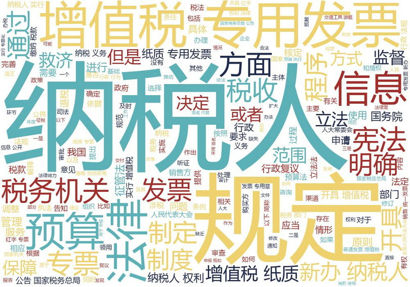 微信图片_20210210080742_副本.jpg