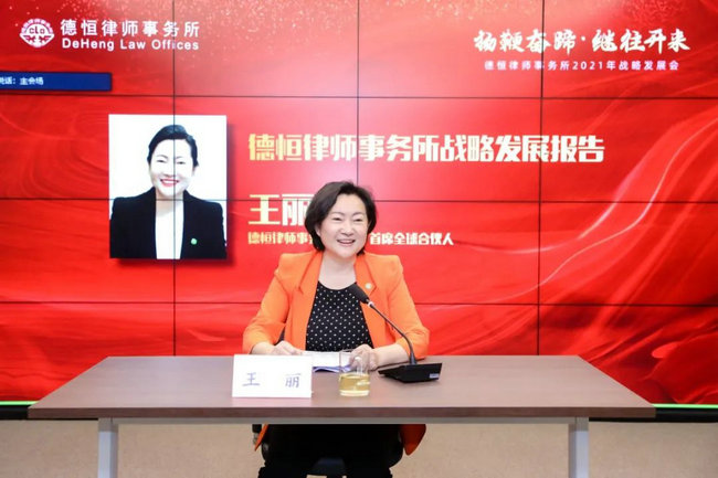 微信图片_20210210084231_1.jpg