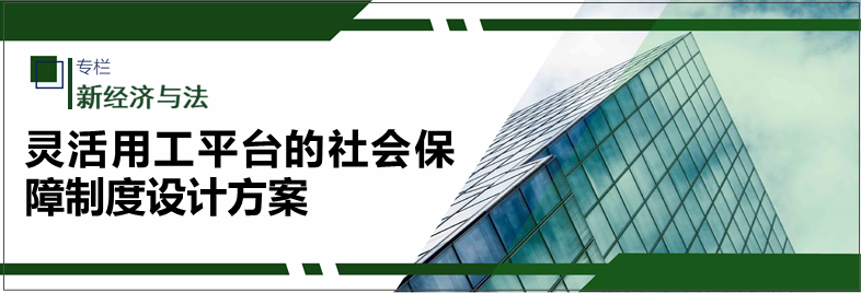 微信图片_20210220085121.png 微信图片_20210220085121.png