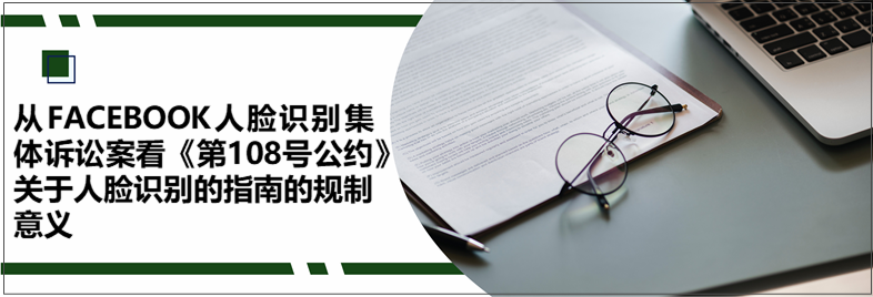 微信图片_20210225093255.png 微信图片_20210225093255.png