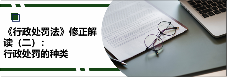 微信图片_20210301092901.png 微信图片_20210301092901.png