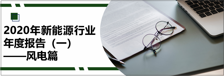 微信图片_20210304092507.png 微信图片_20210304092507.png