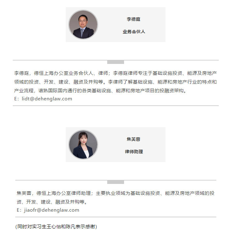 新建图片.jpg 新建图片.jpg