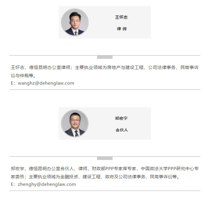 新建图片.jpg 新建图片.jpg