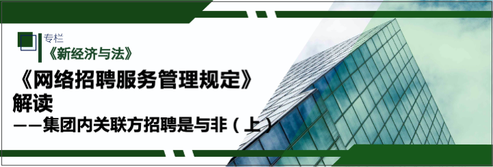 微信图片_20210317091508.png 微信图片_20210317091508.png