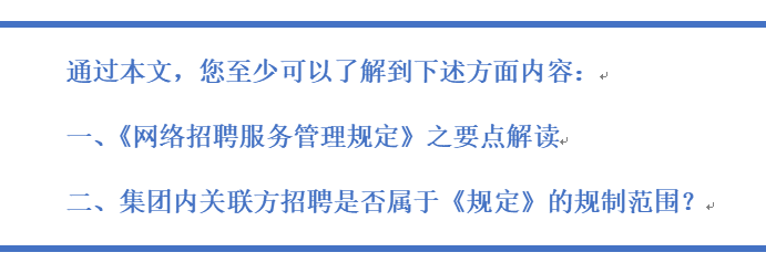 微信图片_20210317091547_副本.png 微信图片_20210317091547_副本.png