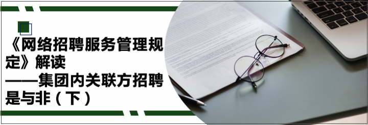 微信图片_20210318092757.png 微信图片_20210318092757.png