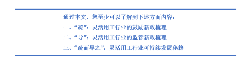 微信图片_20210322093148.png 微信图片_20210322093148.png