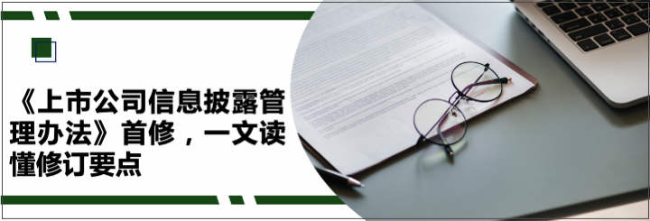 微信图片_20210323092419.png 微信图片_20210323092419.png