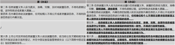 微信图片_20210323092446_1.png 微信图片_20210323092446_1.png