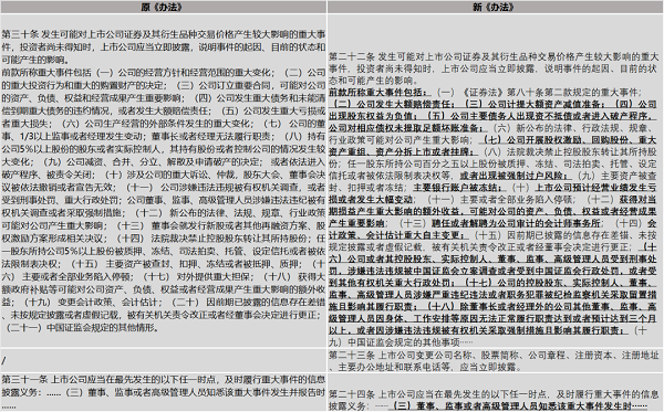 微信图片_20210323092500_1.png 微信图片_20210323092500_1.png