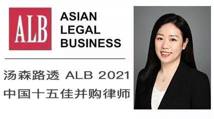 微信图片_20210323100049.jpg 微信图片_20210323100049.jpg