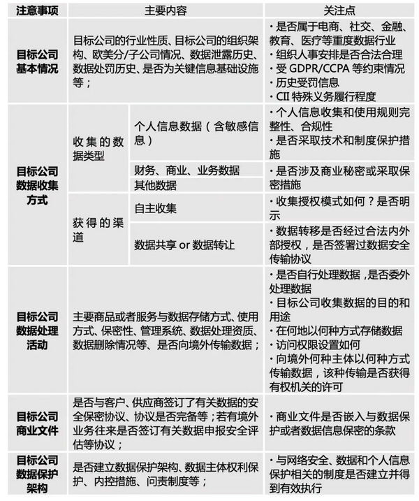 微信图片_20210325092227.jpg 微信图片_20210325092227.jpg
