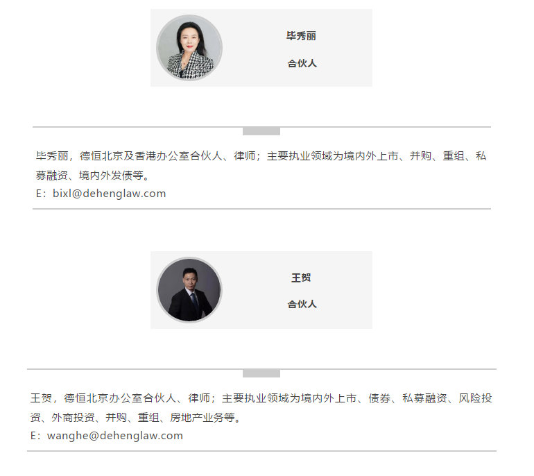 新建图片.jpg 新建图片.jpg