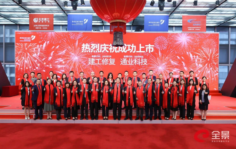 微信图片_20210330090947.jpg 微信图片_20210330090947.jpg