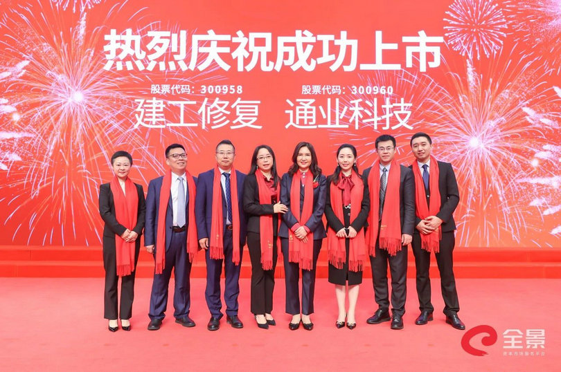 微信图片_20210330091424.jpg 微信图片_20210330091424.jpg