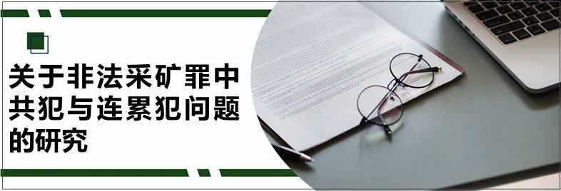 微信图片_20210330093934.jpg 微信图片_20210330093934.jpg