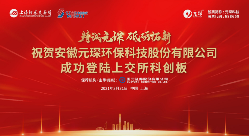 微信图片_20210401093641.png 微信图片_20210401093641.png