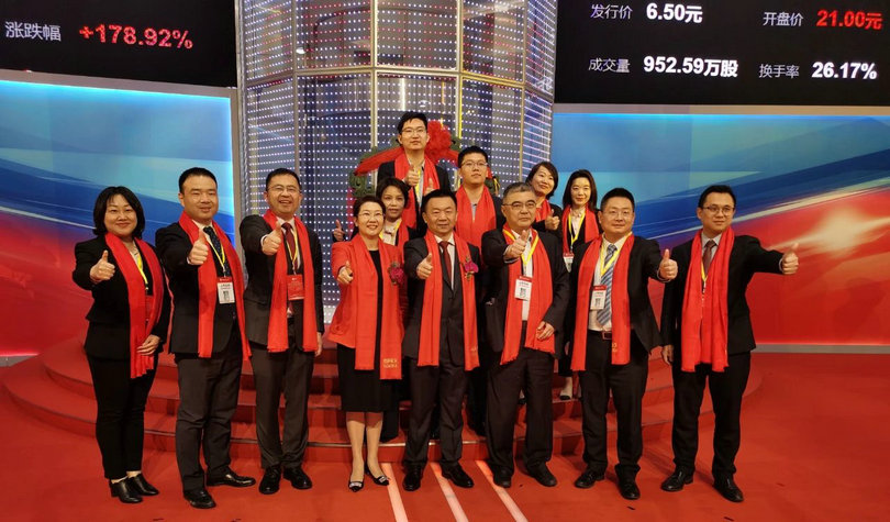 微信图片_20210401093648.jpg 微信图片_20210401093648.jpg