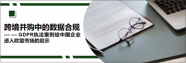 微信公号封面20201020.jpg 微信公号封面20201020.jpg