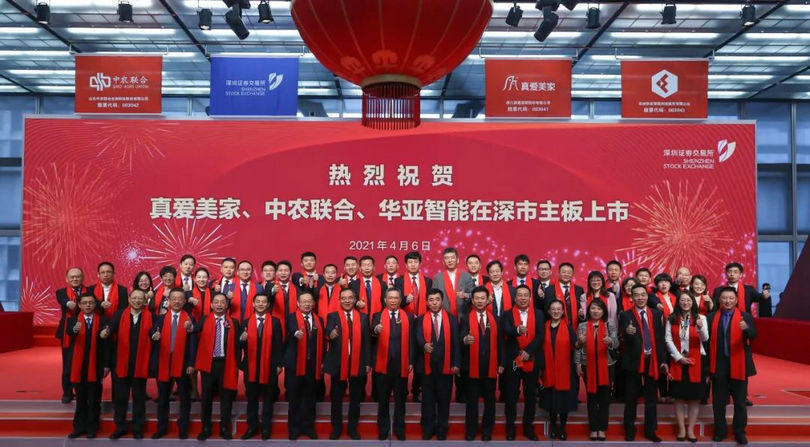 微信图片_20210408091902_副本.jpg 微信图片_20210408091902_副本.jpg