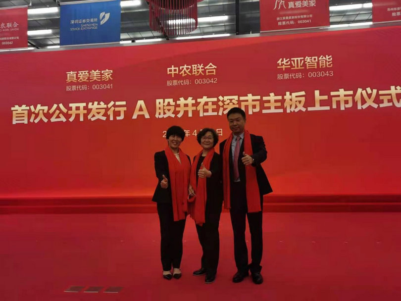 微信图片_20210408091914_副本.jpg 微信图片_20210408091914_副本.jpg