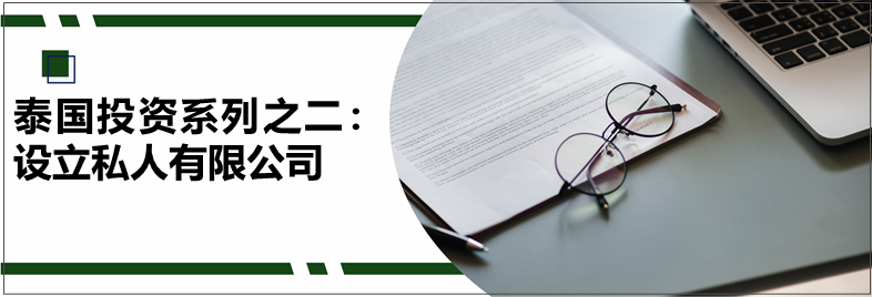 微信图片_20210412093624.png 微信图片_20210412093624.png