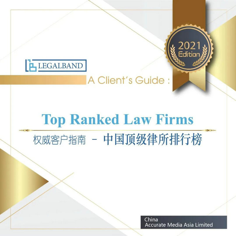 微信图片_20210415092446_1.jpg 微信图片_20210415092446_1.jpg